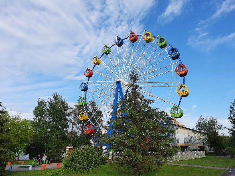 Парк «Питомник»