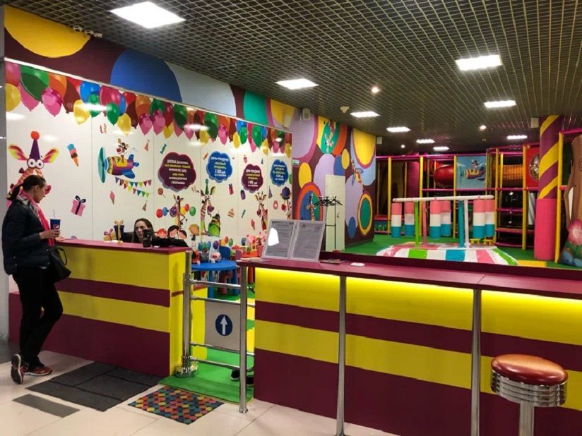 Развлекательный центр «Happy Land»