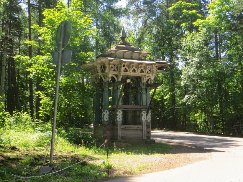 Беседка Шаляпина