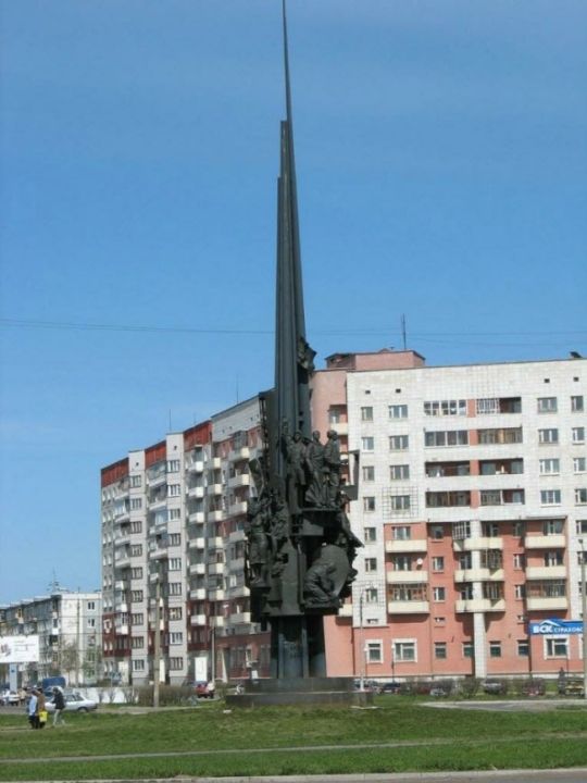 Мир и труд