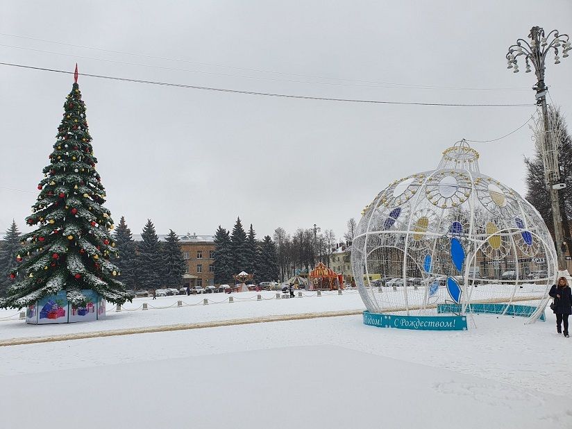 Центральный парк