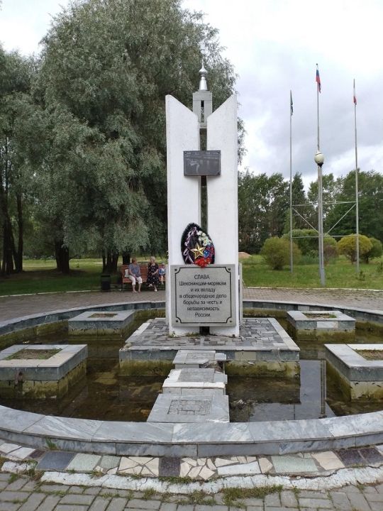 Памятник-фонтан «Морякам-шекснинцам»