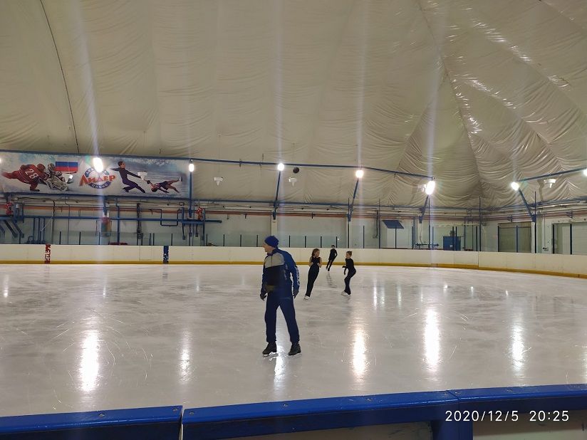 Ледовая арена «Лидер»