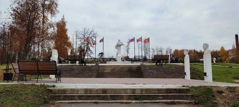 Парк Победы