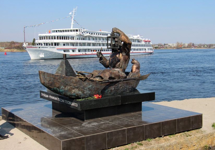 Памятник речникам-путейцам