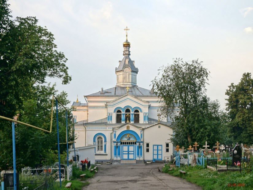 Церковь Николая Чудотворца