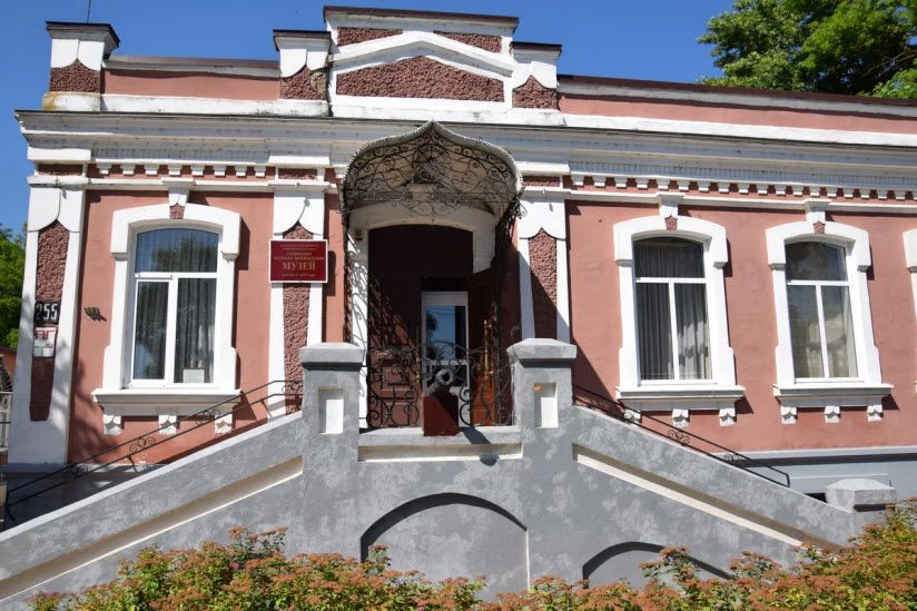 Историко-краеведческий музей