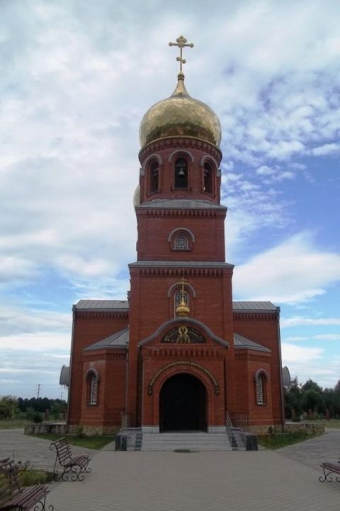 Церковь Пантелеимона Целителя