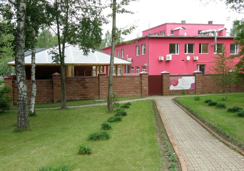 Мальта