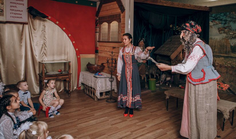 Музей «В мире сказки»