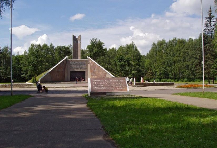 Реадовский парк