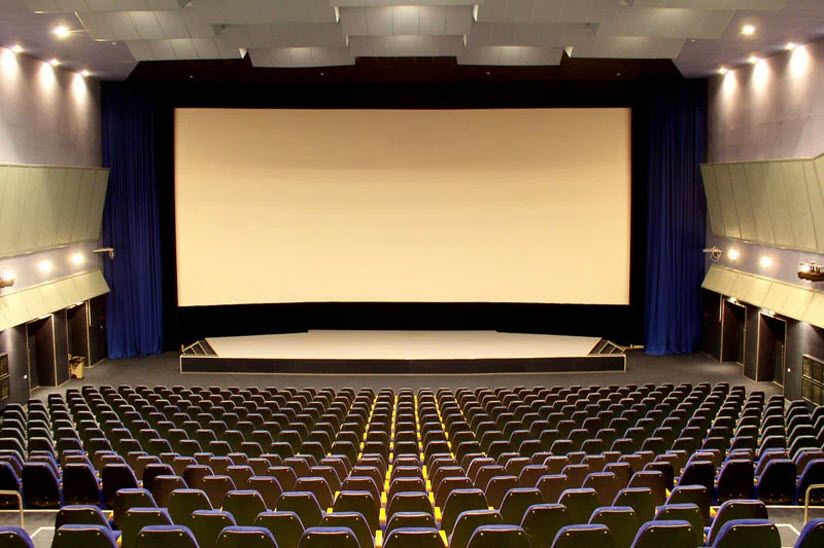 Кинотеатр «Современник»