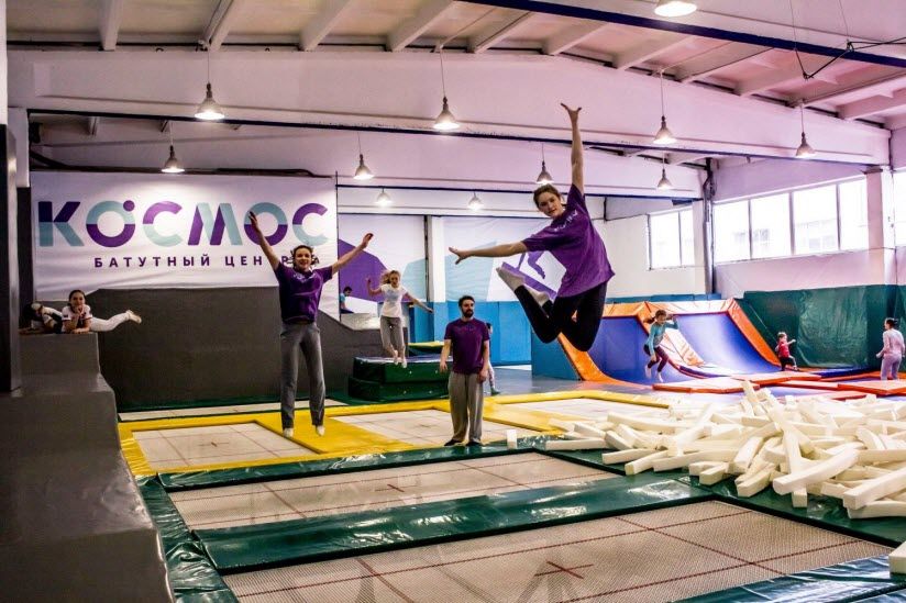 Батутный центр «Космос»