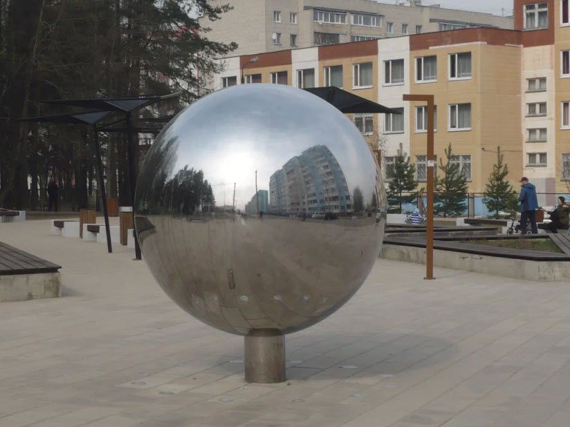 Скульптура Шар