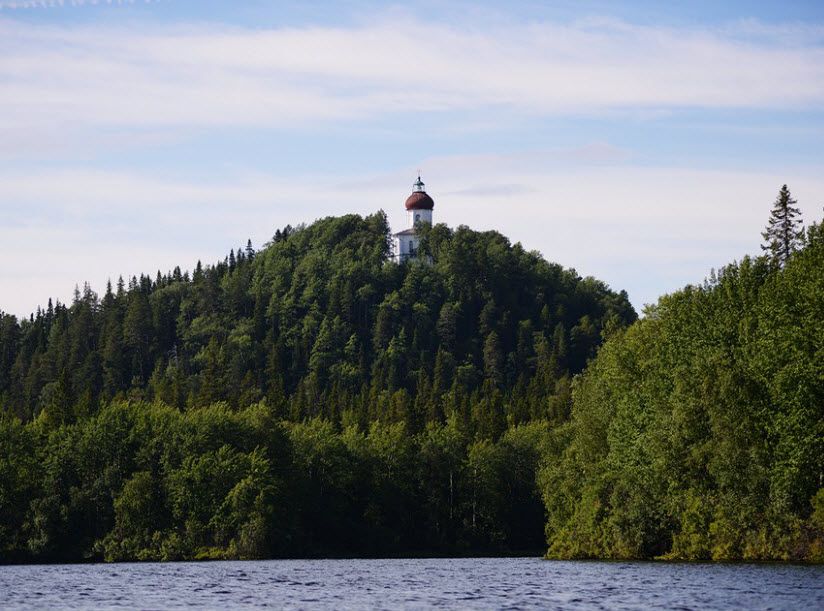 Секирная гора