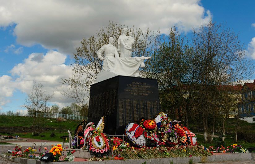 Мемориальный комплекс «Вечный огонь»
