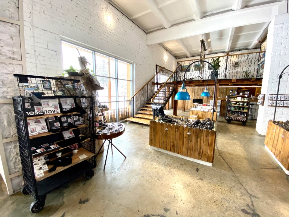 Минерал-центр