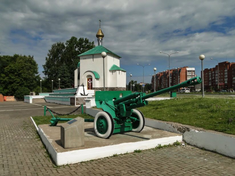 Мемориальный комплекс «Защитникам Отечества»