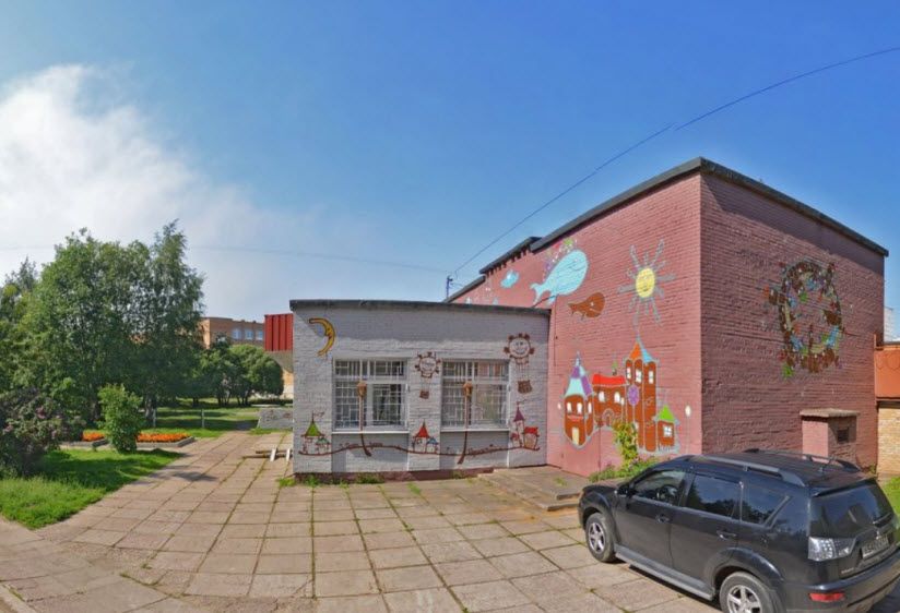 Городской театральный центр «Волшебный фонарь»