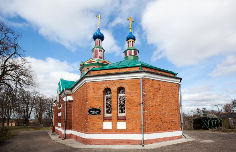 Храм Святой Троицы
