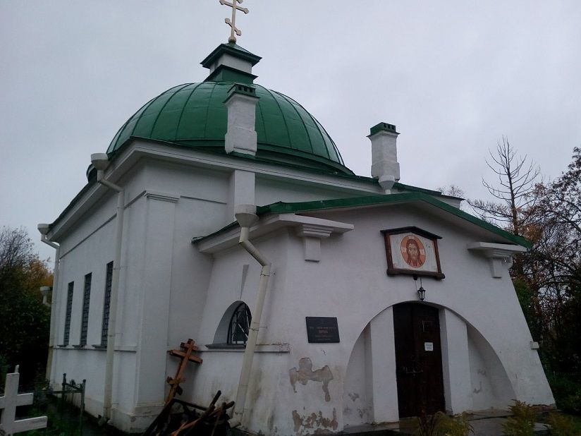 Церковь Алексия (человека Божьего)