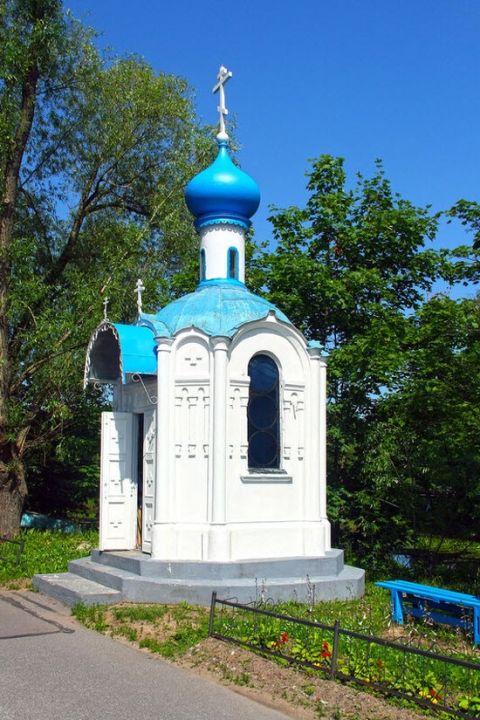 Часовня Николая Чудотворца