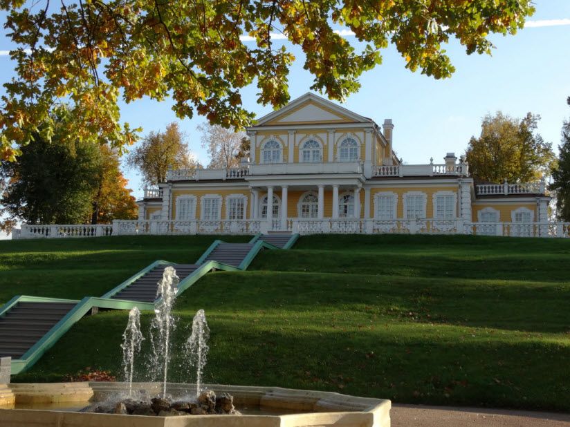 Путевой дворец Петра I