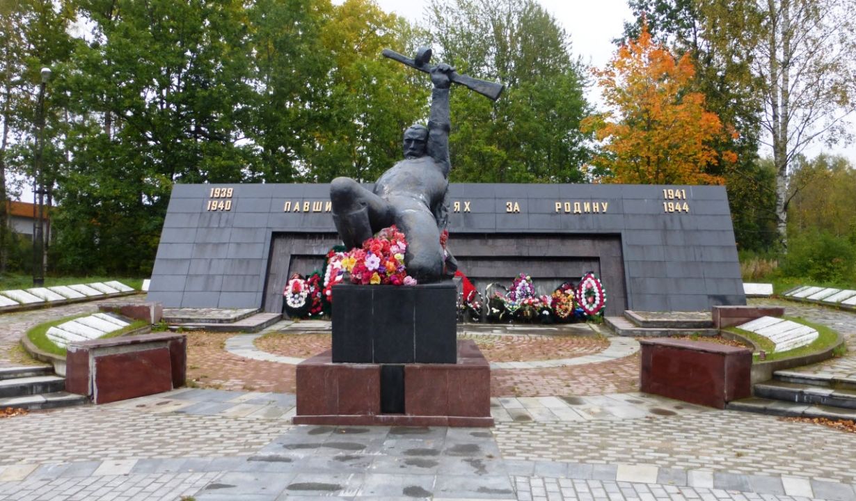 Воинский мемориал