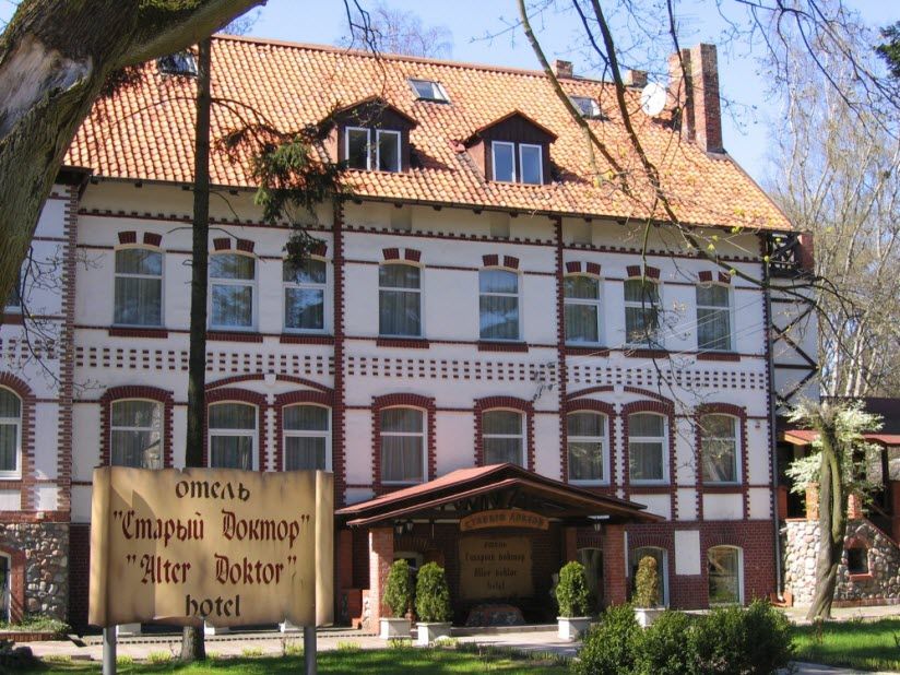 Отель «Старый доктор»