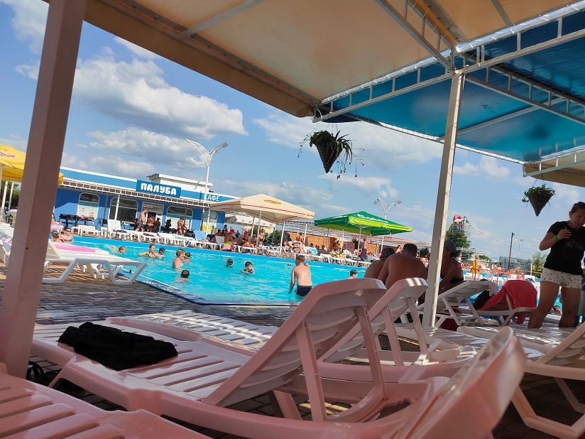 Аквапарк «Лазурь»
