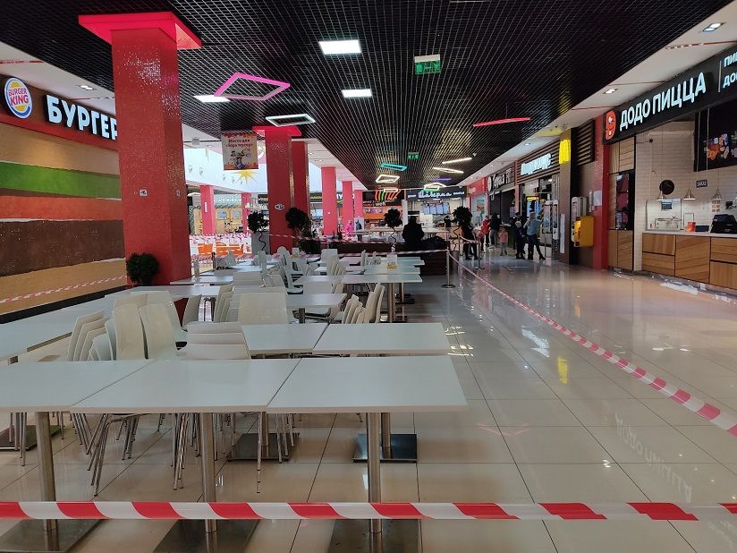 ТРЦ «Мармелад»