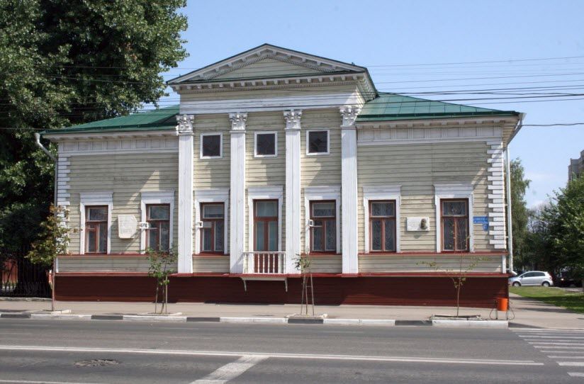 Дом-музей Г.В. Чичерина