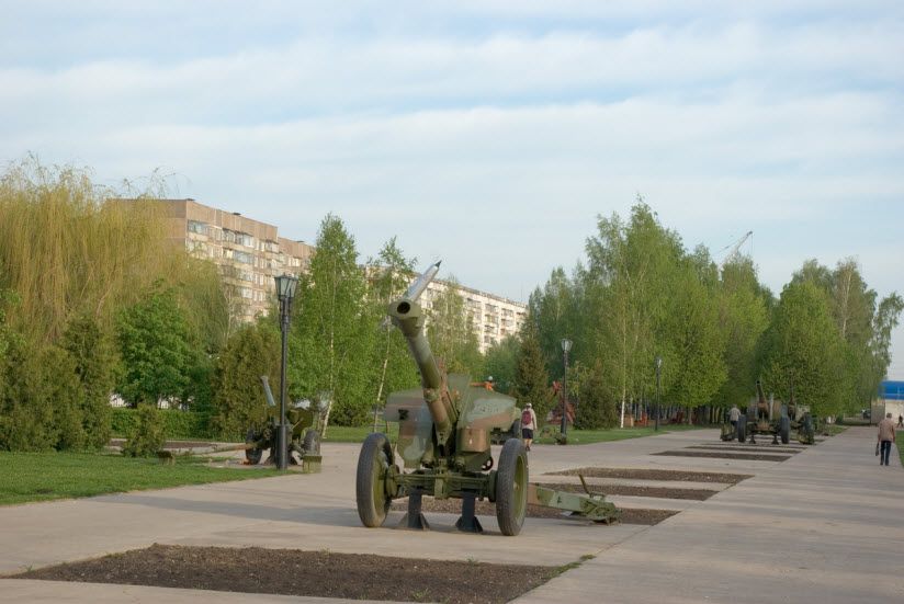 Парк 50-летия Победы
