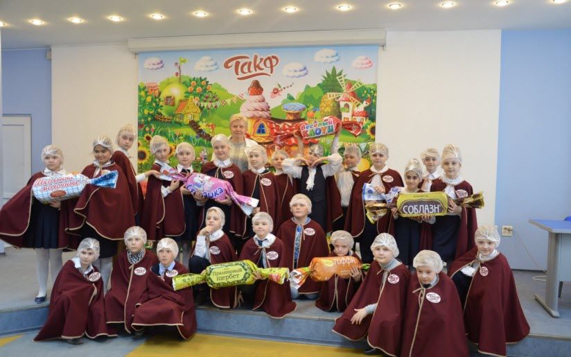 Музей истории шоколада «Такф»