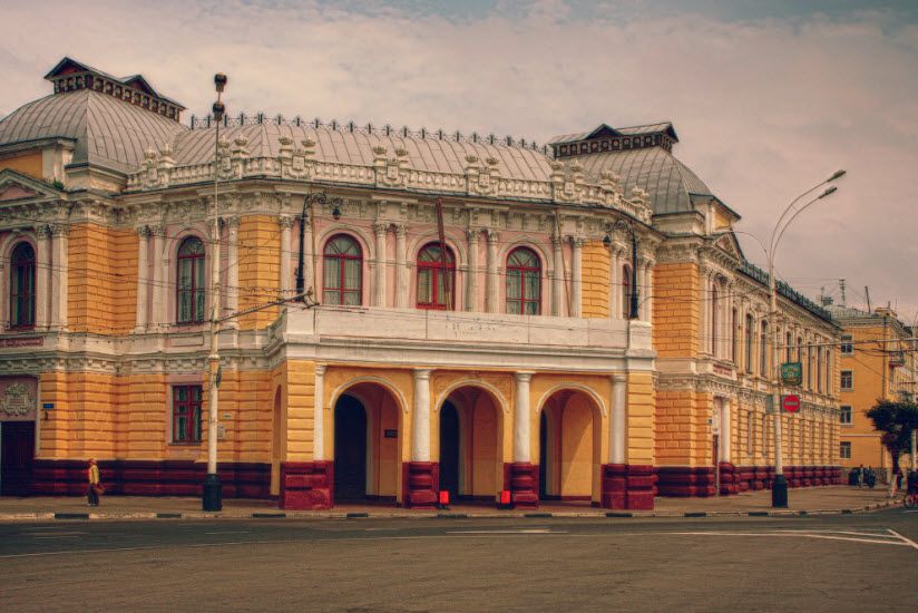 Городской драматический театр