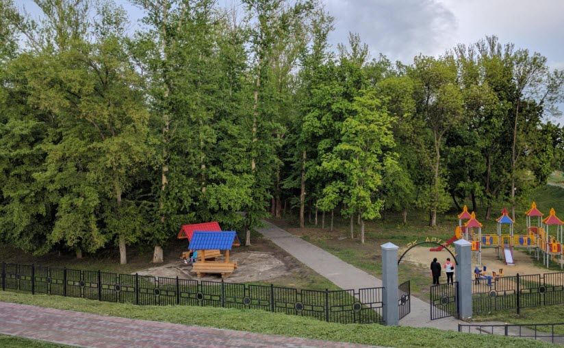Лесопарк «Дружба»
