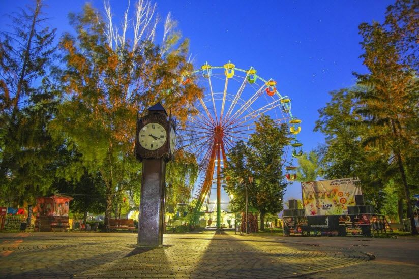 Городской парк культуры и отдыха