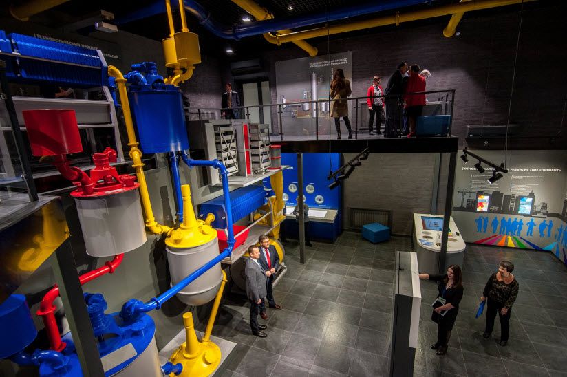 Выставочный центр «Пигмент»