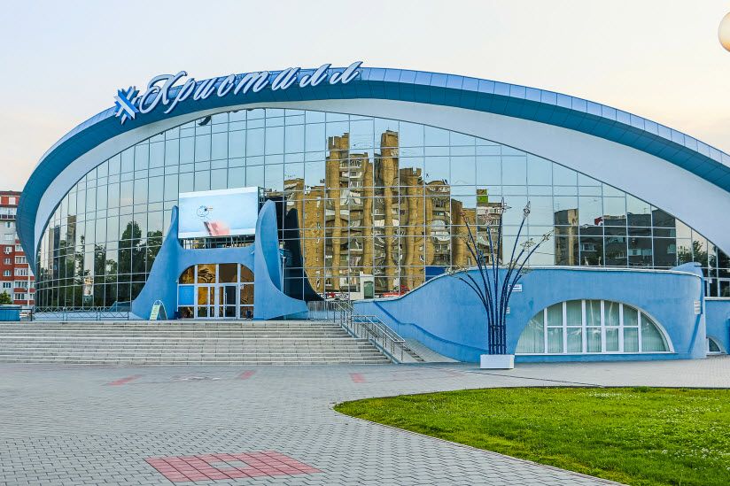 Ледовый дворец «Кристалл»