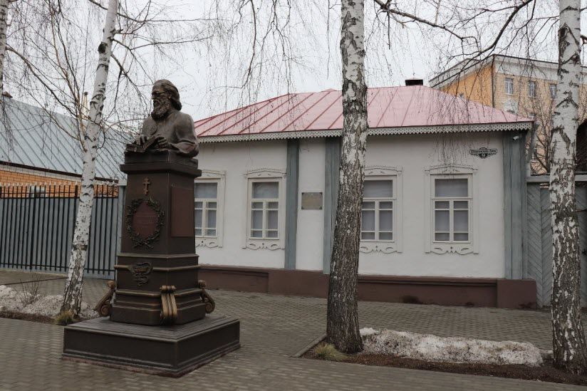 Мемориальный дом-музей архиепископа Луки