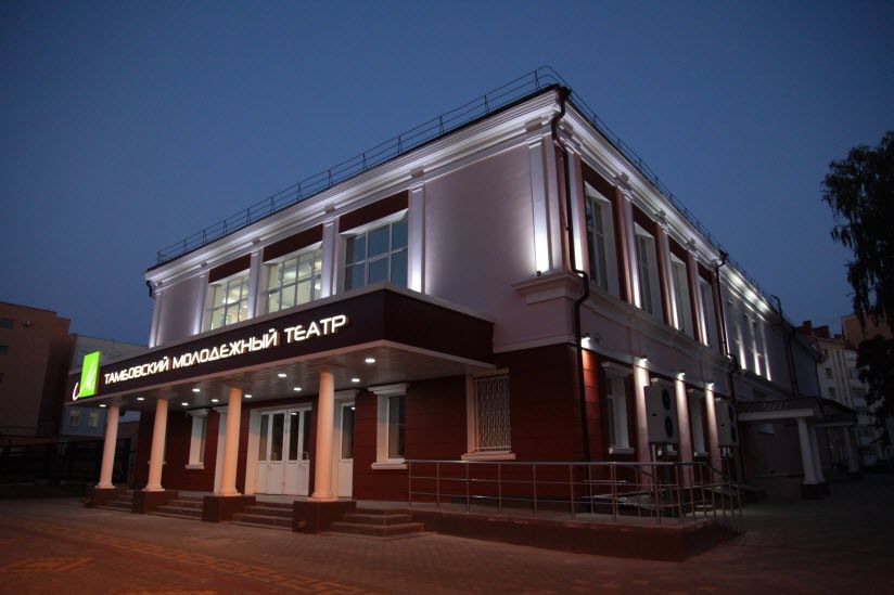 Тамбовский молодежный театр
