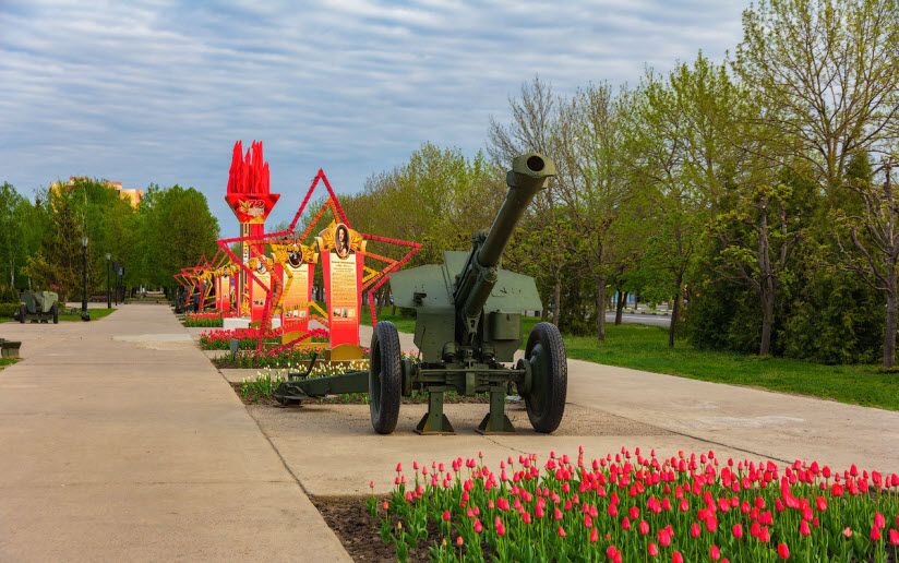Парк 50-летия Победы