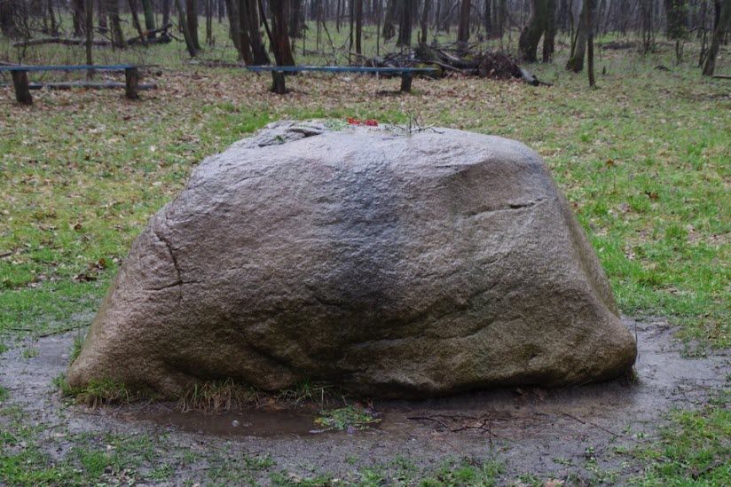 Байловский Синь-Камень