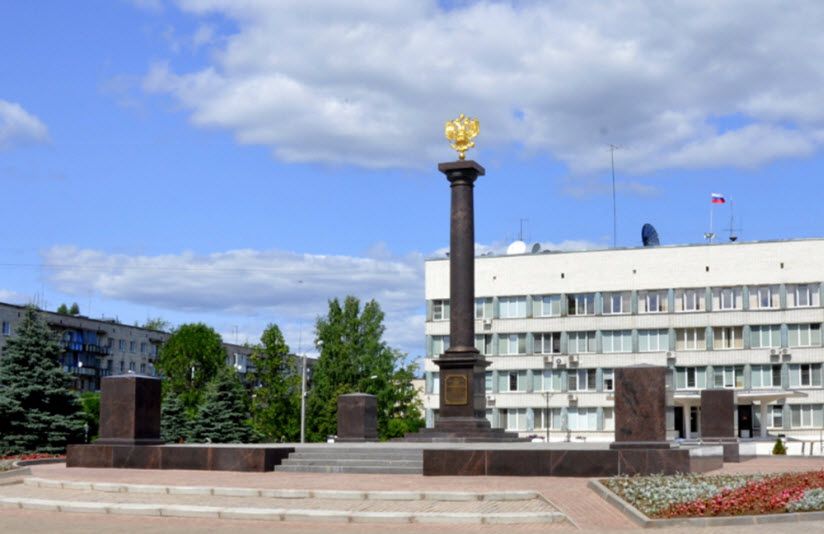 Стела «Воинской славы»