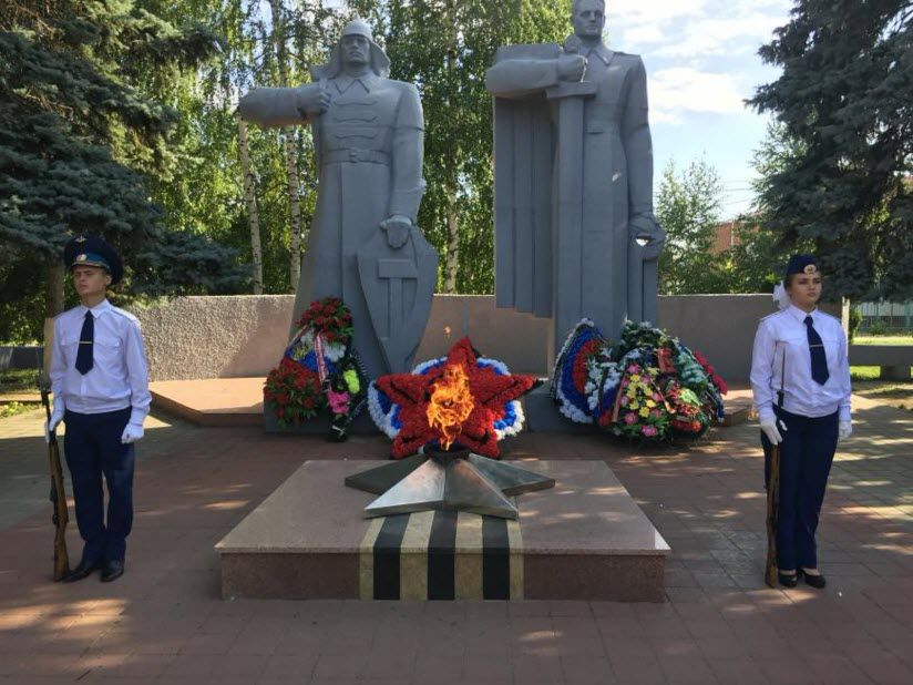Мемориал «Вечный огонь»