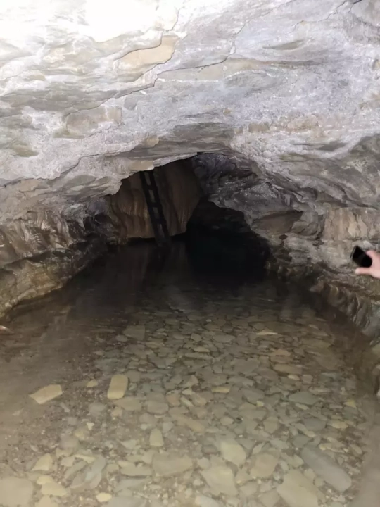 Пещера ведьм