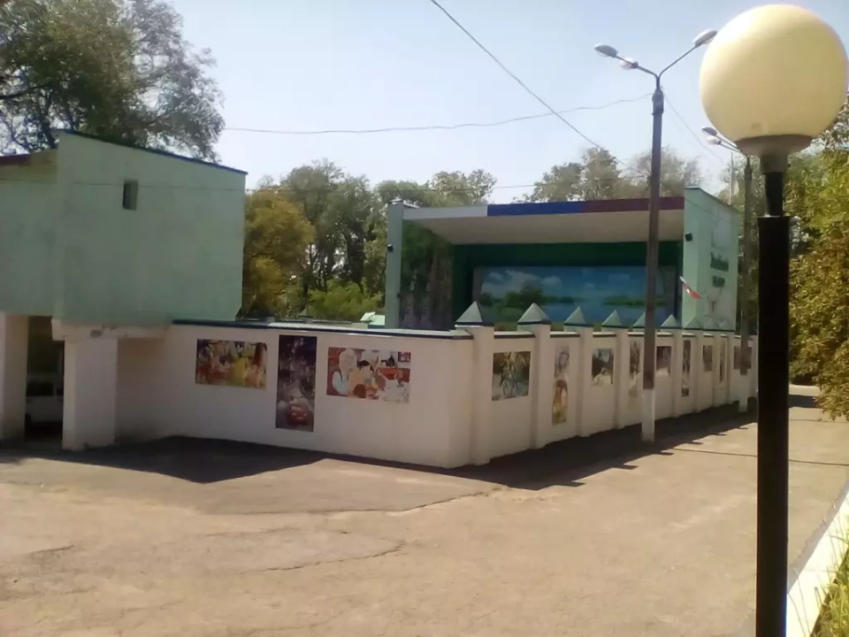 Зелёный театр