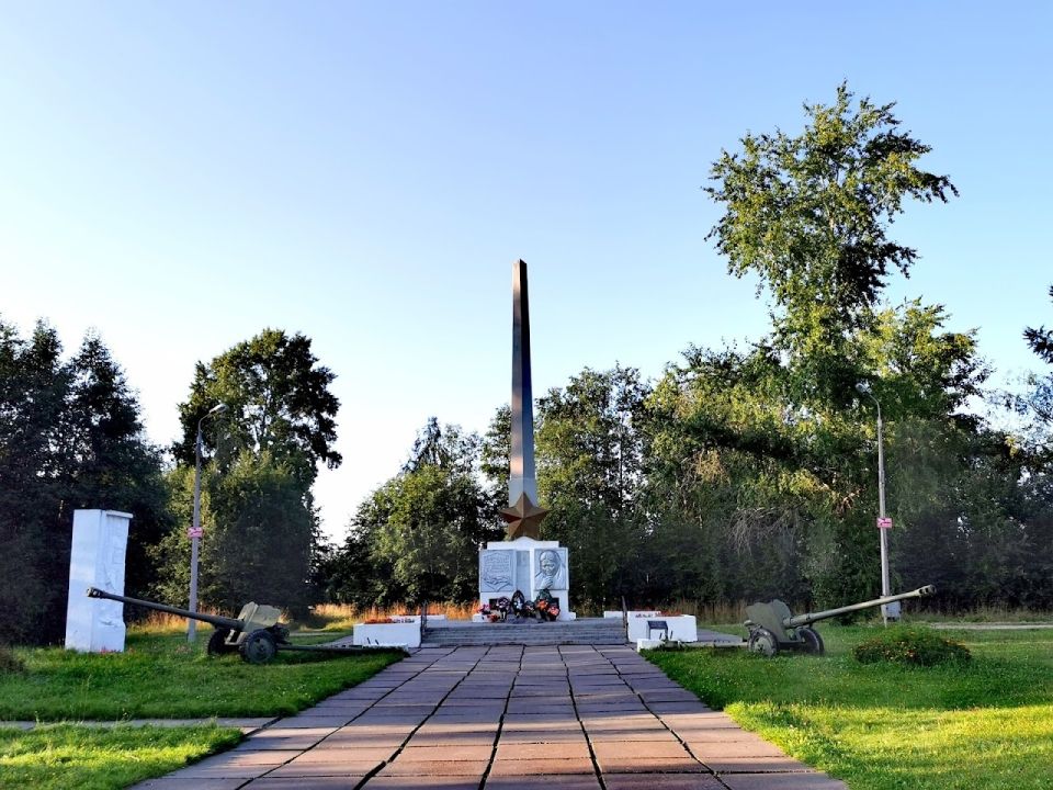 Обелиск Славы