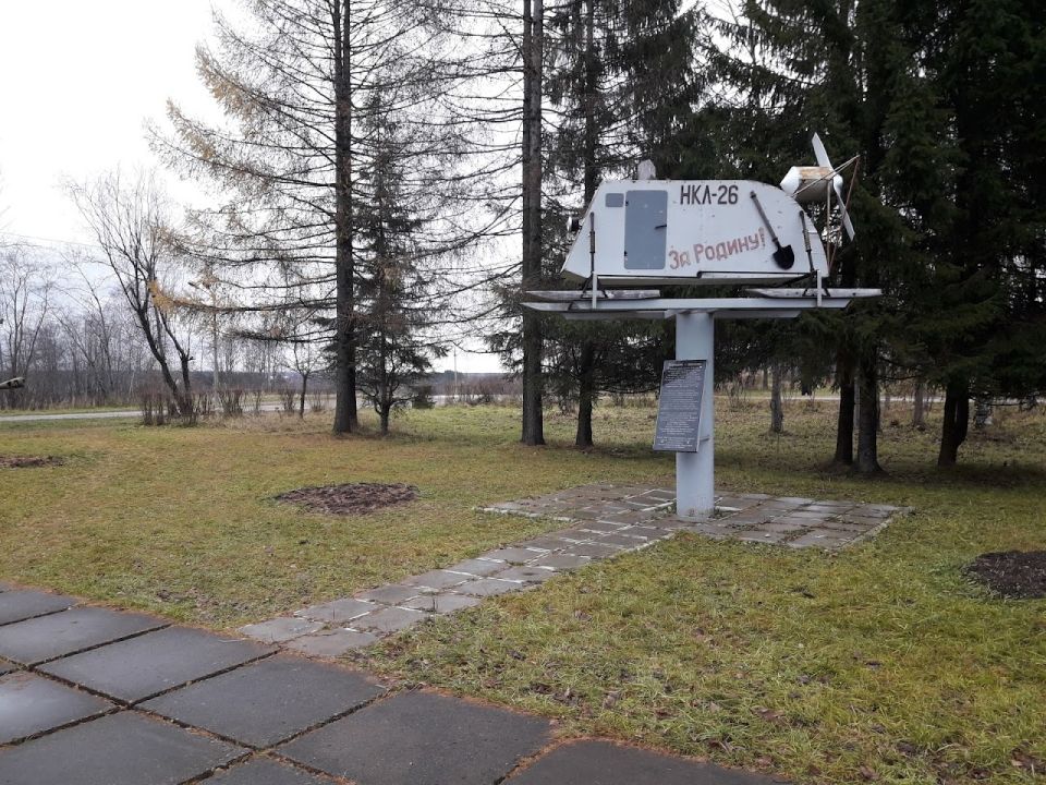 Памятник «Аэросани»