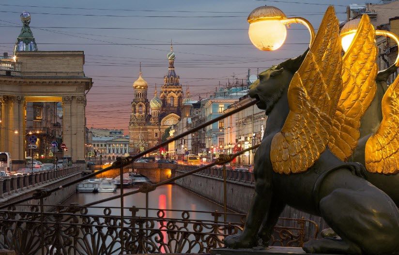 Банковский мост